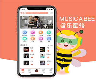 巴中IOS APP定制家电维修预约系统专业、高效、可靠的软件开发服务【狂欢盛宴，有限时间抢购！】