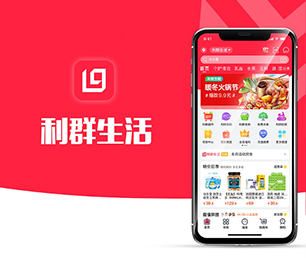 巴中小程序定制上门推拿预约系统专注于提供高效的软件开发服务【巨惠来袭，6小时限时抢购！】