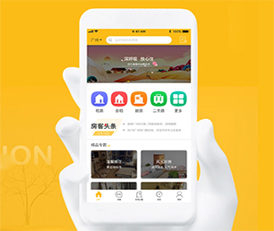 巴中公众号定制抢购电商系统为了客户的成功而不断创新【狂欢盛典，只为给你省钱！】