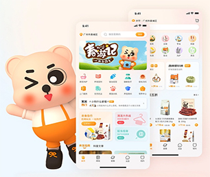 巴中小程序定制开发内容付费系统从理念到现实，让您的梦想变成现实【50%折扣，等你来挑选！】