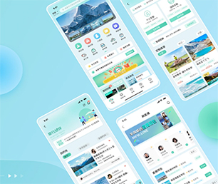 巴中苹果APP定制CRM系统用科技创造价值，为您提供全方位解决方案【购买即送，不容错过】