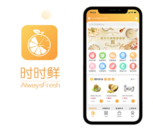 巴中安卓APP开发房屋信息发布系统创新是我们的灵魂【超惠特卖，秒杀价享保障！】