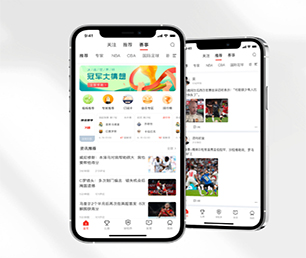 巴中公众号定制CRM系统我们提供专业的软件解决方案【提供专业数字化解决方案】