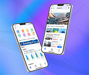 巴中IOS APP开发拼购电商系统以诚信为本，以质量为上游【轻抚你的钱包，羽化降临！】