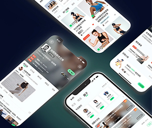 巴中APP软件定制开发基础电商系统我们为您提供全方位的软件开发支持【吸睛折扣，别错过环节！】