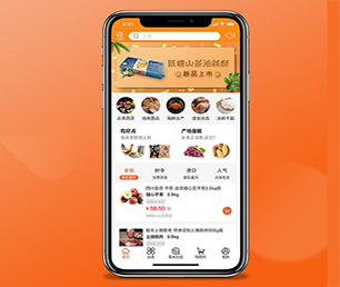 巴中IOS APP定制家电维修预约系统为你的企业提供安全、卓越、可靠的软件开发服务【限时限量，速来抢购！】